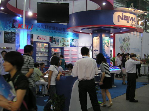 Ultime notizie della società circa Mostra 2012 di NEPCON Shenzhen