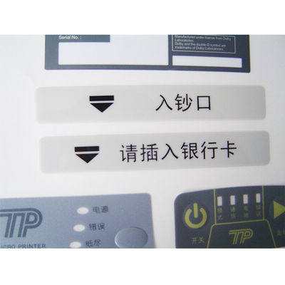 Custom Precision Die Cutting Information Label For Mobile Phone